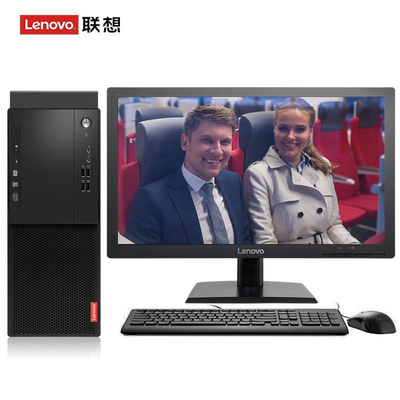 操死你黄色视频联想（Lenovo）启天M415 台式电脑 I5-7500 8G 1T 21.5寸显示器 DVD刻录 WIN7 硬盘隔离...